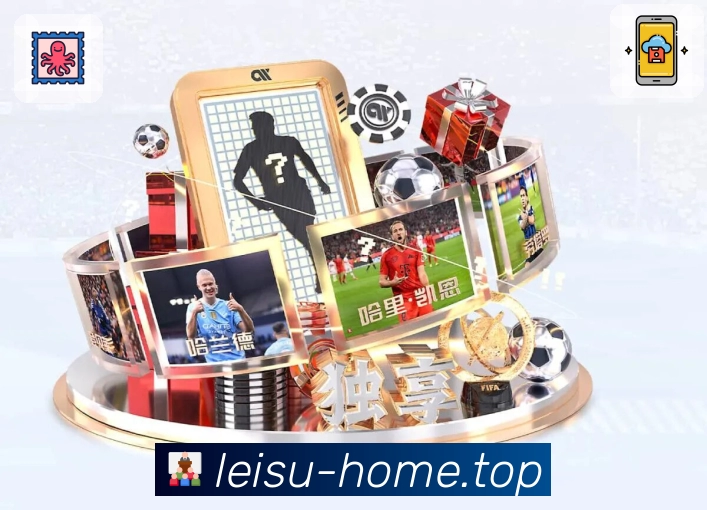 设备与会话管理